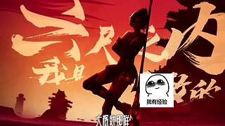 王者茶哥的直播间