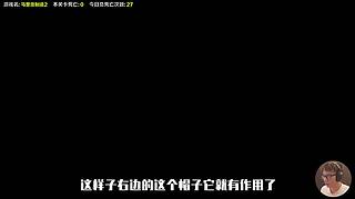 超级小桀名场面