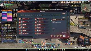 今日做3稀有武器