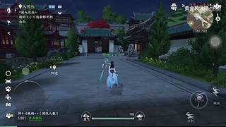 黄金风油精的游戏直播