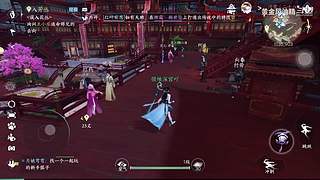 黄金风油精的游戏直播