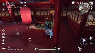 黄金风油精的游戏直播