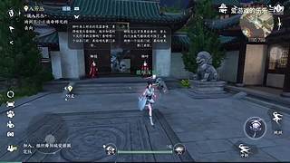 爱游戏的乐乐的直播间