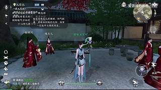 爱游戏的乐乐的直播间