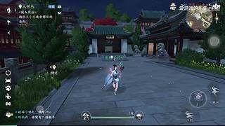 爱游戏的乐乐的直播间