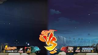 掉宝皮肤直播间