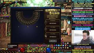 体验服爆料！腰鞋宝珠开卖！