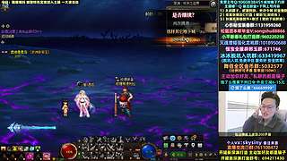 体验服爆料！腰鞋宝珠开卖！