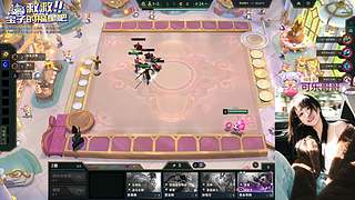 ❀艾欧尼亚快乐云顶大乱斗❀