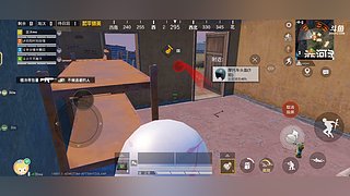 苏尔南启动哈哈