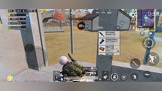 苏尔南启动哈哈