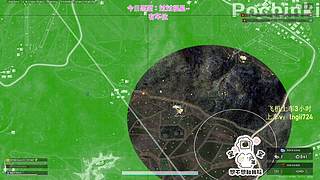 【钻粉138】来一起参与钻粉拔牙活动吧！