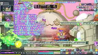 冠军联盟冲冲冲