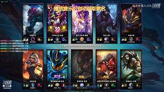 霸道养猫人的直播间