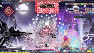 拼命哥直播间（佳伟）