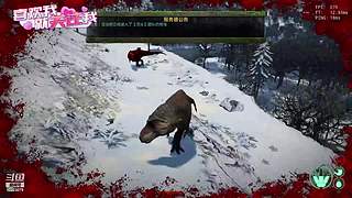 The Isle（恐龙岛）