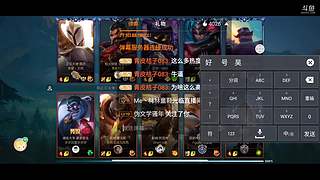 钻石局 新人求关注