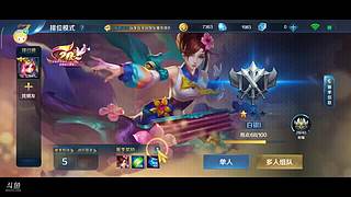 用户02300887的直播间