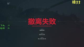 给个面子 看一把  也就五分钟