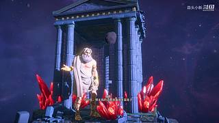 蒜头小新的直播间