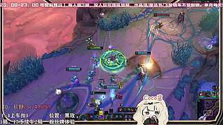 黑色 海斗 温柔御