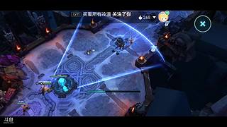 你三秒过后肯定会离开直播间