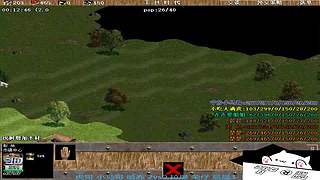 银河帝国北极的直播间