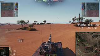 专注讲解，战局解析，迅速变强！