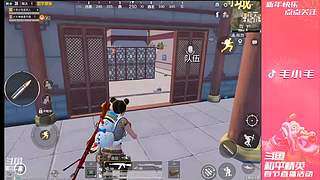 2月4号斗鱼首秀不见不散！