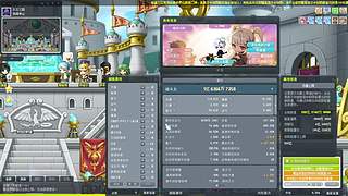 静静黛米安老幻灵