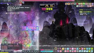 静静黛米安老幻灵