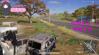 【有车位】钱给别人花 游戏找我打