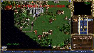 张格丙的直播间