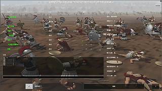 花花花的菜鸡直播间