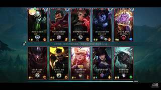 当前段位宗师，可免费上车