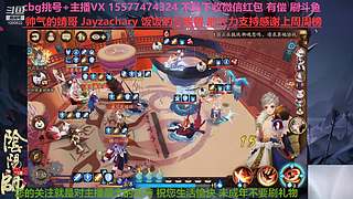 挑号估号斗鸡日常全面配置