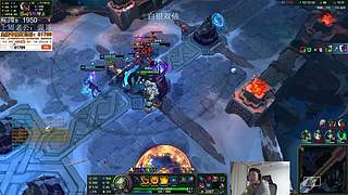 美测服海斗新符文