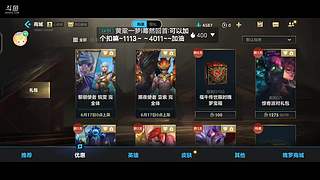 自带变声器的小姐姐