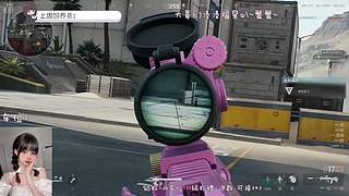 有位：大坝挣钱航天花~.O