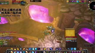 副本门口集合石！等待队友的时光