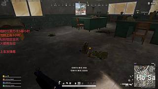 技术主包.主打半运