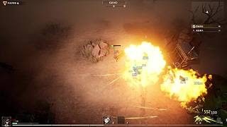 不知道什么时候会出现！