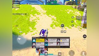 RT高能启动！！！