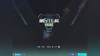 RTG高能测试 11081911