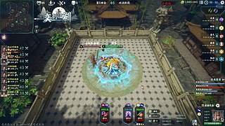 继续战斗！ 11193696