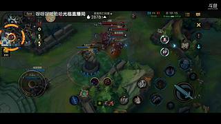 新人主播排位上车-.-