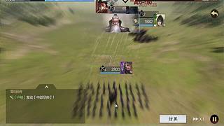 势力边境拉扯 以弱胜强操作拉满