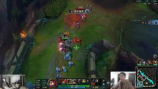 余小C：峡谷之巅冲怒王者之旅