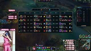 艾欧尼亚 有位置哦