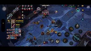 LOL欢乐大乱斗 11313046